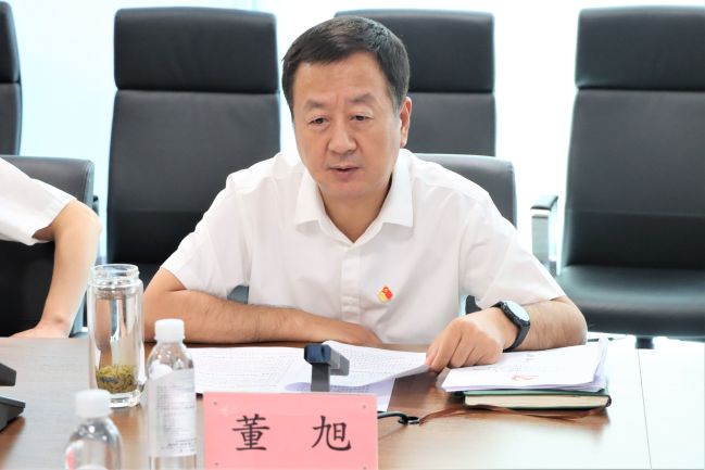 上半年黨建工作總結會(huì )