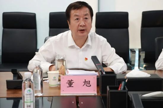 會(huì )議現場(chǎng)