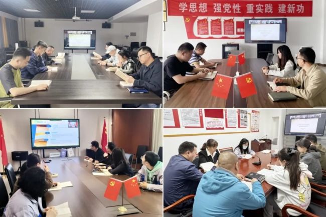 江浙事業(yè)部