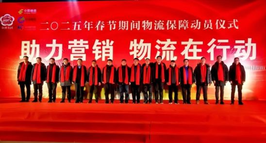 現場(chǎng)圖片